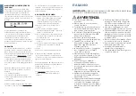 Preview for 25 page of Joolz Hub+ Instruction Manual