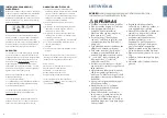 Preview for 40 page of Joolz Hub+ Instruction Manual