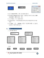 Preview for 36 page of JOVY Systems Jetronix-Eco Quick Start Up Manual