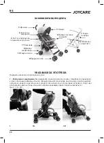 Предварительный просмотр 20 страницы Joycare JC-1203 User Manual