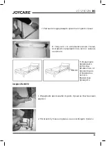 Preview for 25 page of Joycare JC- 1215 User Manual