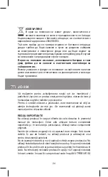 Предварительный просмотр 24 страницы Joycare JC-334 Instruction Manual