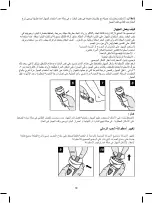 Предварительный просмотр 72 страницы Joycare JC-336 Instructions Manual