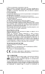 Предварительный просмотр 39 страницы Joycare JC-368 Instruction Manual