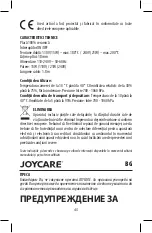 Предварительный просмотр 45 страницы Joycare JC-464 Instruction Manual