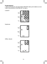 Предварительный просмотр 59 страницы Joycare JC-621 User Manual