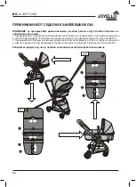 Preview for 56 page of Joycare Joyello Abile JL-1007 User Manual