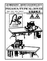 JOYEE EX5214 Installation Instruction preview