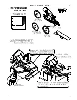 Preview for 9 page of JOYEE EX5214 Installation Instruction