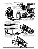 Preview for 16 page of JOYEE EX5214 Installation Instruction