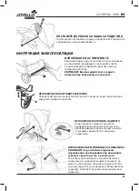 Preview for 31 page of Joyello JL-1005 DIN AMICO 3 User Manual