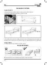 Preview for 14 page of Joyello SKUBINO Series User Manual