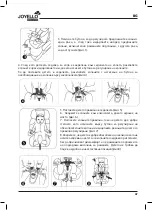 Preview for 47 page of Joyello WROOM JL-983 User Manual