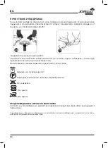 Preview for 50 page of Joyello WROOM JL-983 User Manual