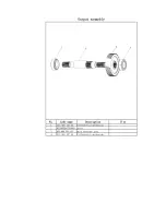 Предварительный просмотр 185 страницы Joyner JNSZ1600QL Owner'S Manual