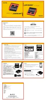 Joyo JAM BUDDY User Manual предпросмотр