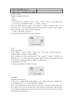 Preview for 8 page of Joyoung JYF-30FE08 Manual