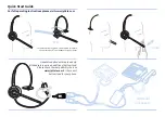 Предварительный просмотр 2 страницы JPL JPL-HAC-1 Quick Start Manual