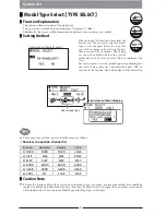 Предварительный просмотр 51 страницы JR ProPo C.O.L.T. Operation Manual