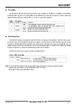 Preview for 7 page of JRC DOLBY NJU26207 Quick Start Manual