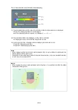 Предварительный просмотр 241 страницы JRC J-Marine NeCST Instruction Manual