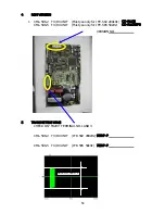 Preview for 62 page of JRC JFE-582 Service Manual