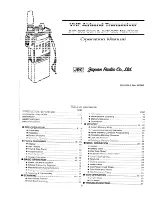 Предварительный просмотр 1 страницы JRC JHP-500 Com Operation Manual