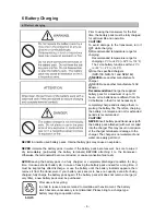 Предварительный просмотр 19 страницы JRC JHS-431 Instruction Manual