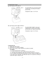 Предварительный просмотр 20 страницы JRC JHS-431 Instruction Manual