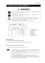 Предварительный просмотр 153 страницы JRC JHS-800S Instruction Manual