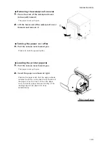 Предварительный просмотр 155 страницы JRC JHS-800S Instruction Manual