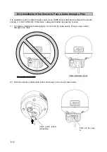 Preview for 84 page of JRC JLN-205MK2 Quick Reference