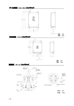 Preview for 126 page of JRC JLN-205MK2 Quick Reference