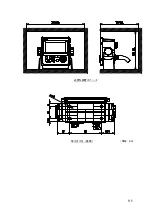 Preview for 185 page of JRC JLN-205MK2 Quick Reference