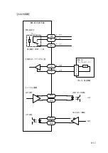 Preview for 197 page of JRC JLN-205MK2 Quick Reference