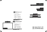 Preview for 218 page of JRC JLN-205MK2 Quick Reference