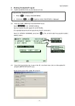 Предварительный просмотр 4 страницы JRC JLR-7500 - Program Update Procedure