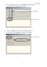 Предварительный просмотр 5 страницы JRC JLR-7500 - Program Update Procedure