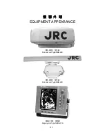 Предварительный просмотр 16 страницы JRC JMA-2343 Instruction Manual