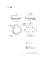 Предварительный просмотр 30 страницы JRC JMA-2343 Instruction Manual