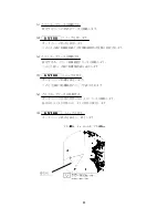 Предварительный просмотр 81 страницы JRC JMA-2343 Instruction Manual