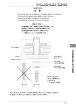 Предварительный просмотр 21 страницы JRC JMA-3300 Series Installation Manual