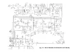 Предварительный просмотр 235 страницы JRC JMA-5104 Instruction Manual