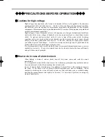 Preview for 3 page of JRC JMA-5206 Instruction Manual