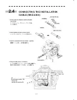 Preview for 22 page of JRC JMA-5212-4 Installation Manual