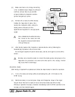 Предварительный просмотр 60 страницы JRC JMA-5212-4 Service Manual