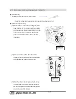 Предварительный просмотр 63 страницы JRC JMA-5212-4 Service Manual