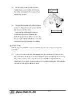 Предварительный просмотр 70 страницы JRC JMA-5212-4 Service Manual