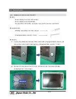 Предварительный просмотр 88 страницы JRC JMA-5212-4 Service Manual