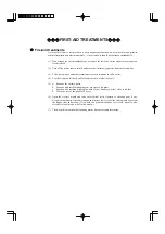 Предварительный просмотр 4 страницы JRC JMA-5352-9R Instruction Manual